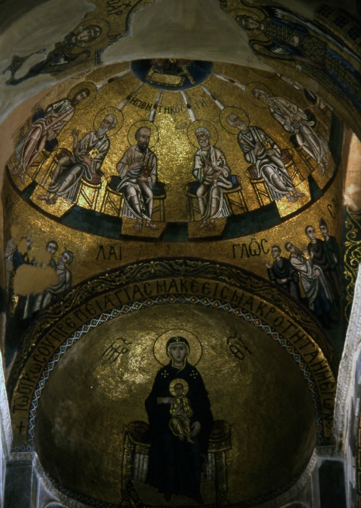 Hosios Loukas monastery